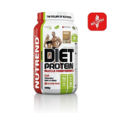 Protein Diet Iced Coffee Nutrend